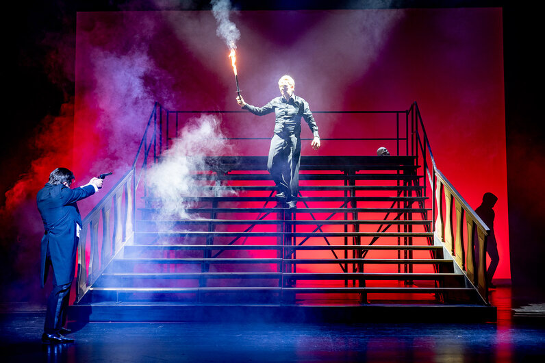 Das Phantom