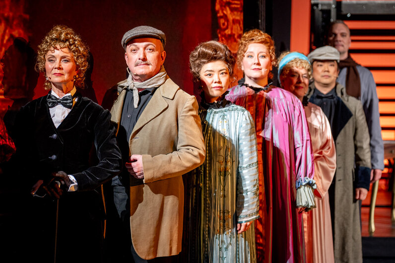 Das Phantom